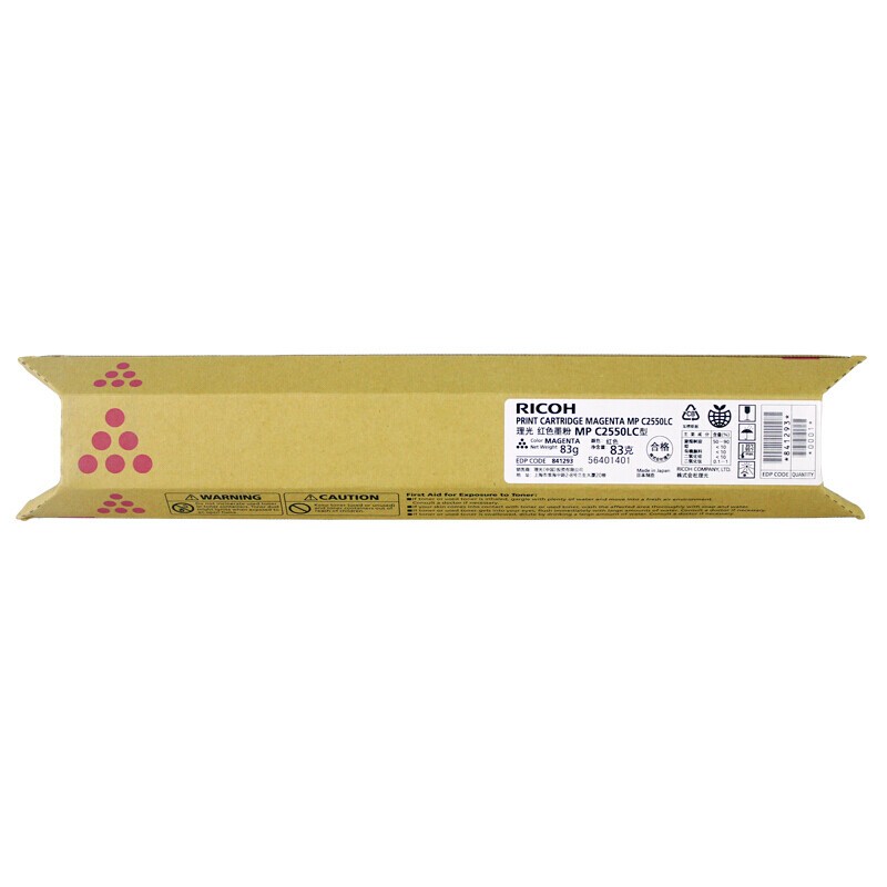 RICOH/理光 墨粉盒MPC2550LC型 841293 红色/3000页/83g 适用机型：MPC2010/MPC2030/MPC2050/MPC2051/MPC2530/MPC2550/MPC2551 单位:个