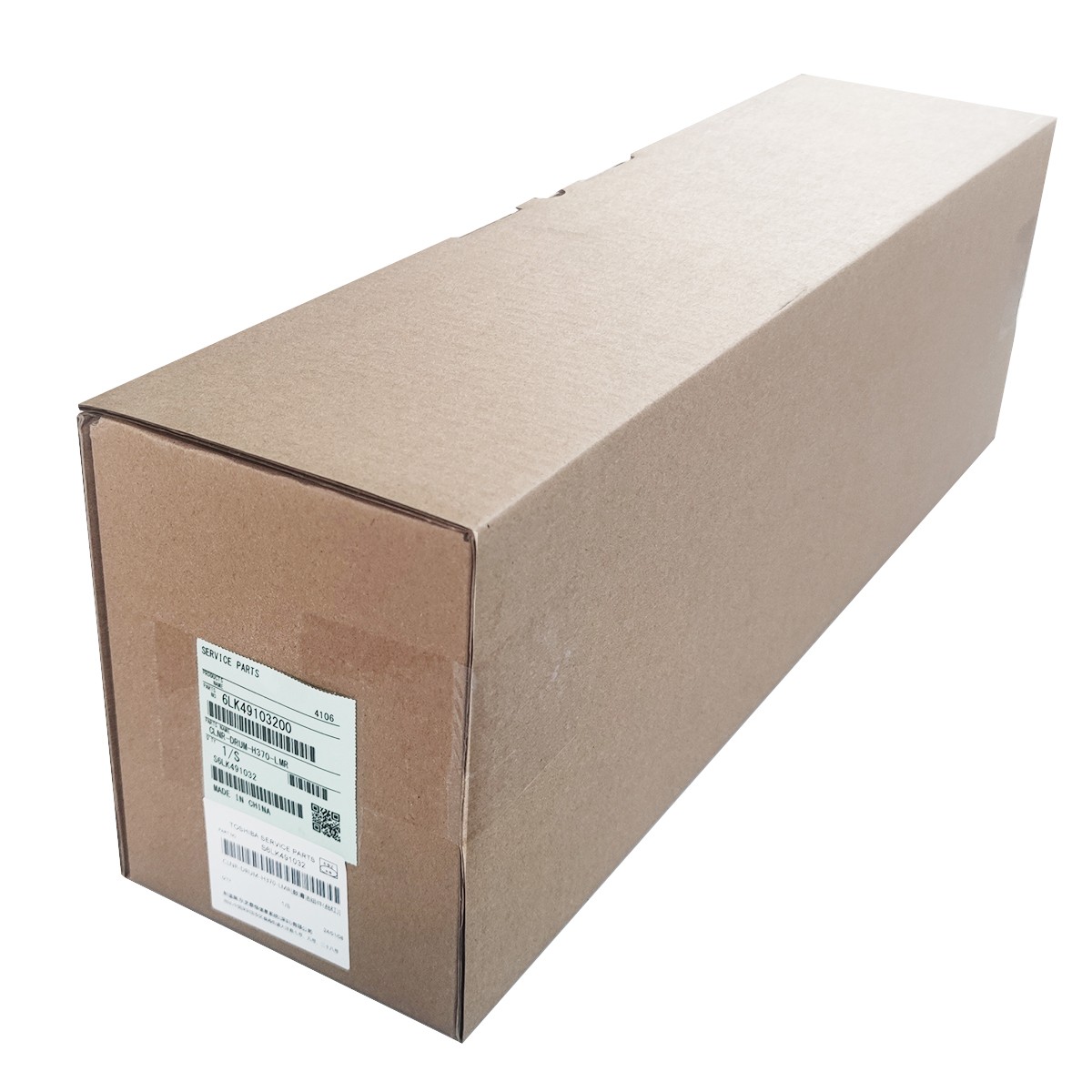 TOSHIBA/东芝 鼓清洁组件CLNR-DRUM-H370-LMR CLNR-DRUM-H370-LMR 6LK49103200/6LK41951200 品红色 适用机型：e-STUDIO2000AC/2500AC/2010AC/2510AC/2110AC/2610AC/2050C/2550C/2051C/2551C 单位:个