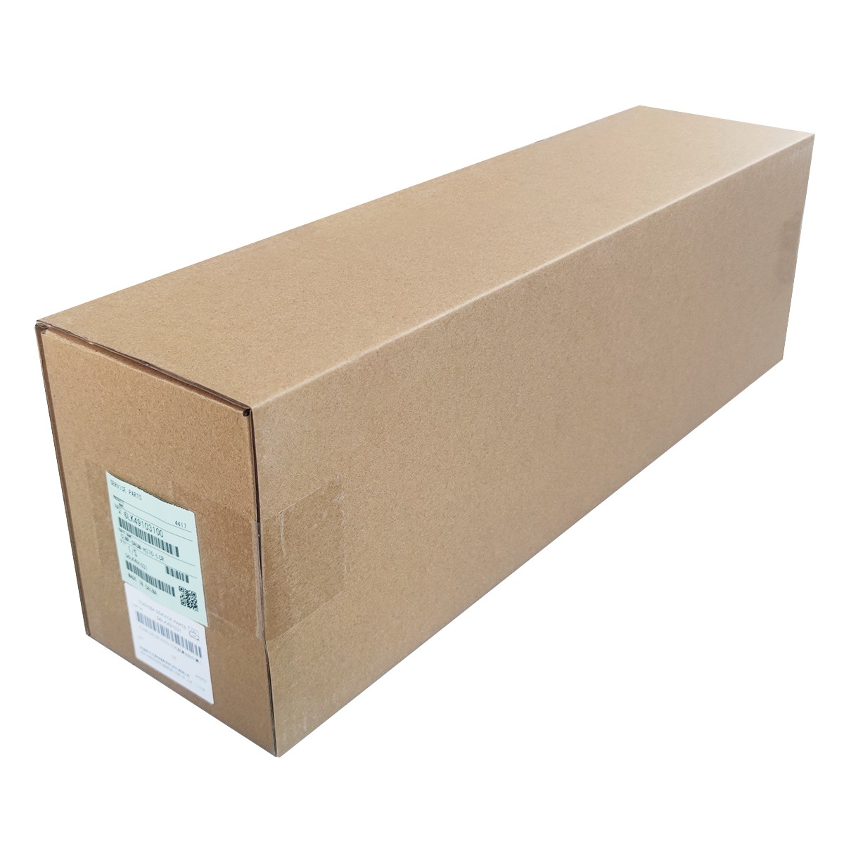 TOSHIBA/东芝 鼓清洁组件CLNR-DRUM-H370-LCR CLNR-DRUM-H370-LCR 6LK49103100/6LK41951100 青色 适用机型：e-STUDIO2000AC/2500AC/2010AC/2510AC/2110AC/2610AC/2050C/2550C/2051C/2551C 单位:个
