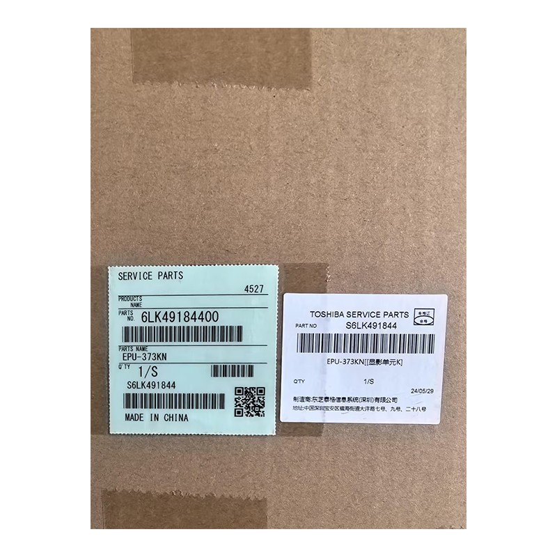 TOSHIBA/东芝 显影单元EPU-373KN(6LK49184400/6LK49096H00)黑色 K49184400/6LK49096H00) 黑色 适用机型：e-STUDIO2505AC/3005AC/3505AC/3508LP 单位:个