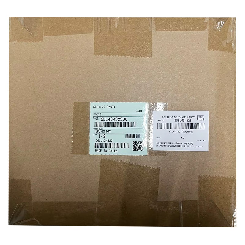 TOSHIBA/东芝 过程显影单元EPU-K110Y（鼓组件含显影） EPU-K110Y 6LK49189300/6LK49166300/6LK49205300/6LL43432300 适用机型：e-STUDI02515AC/2021ac/3015AC/3515AC/2615AC/3115AC/3615AC 单位:个