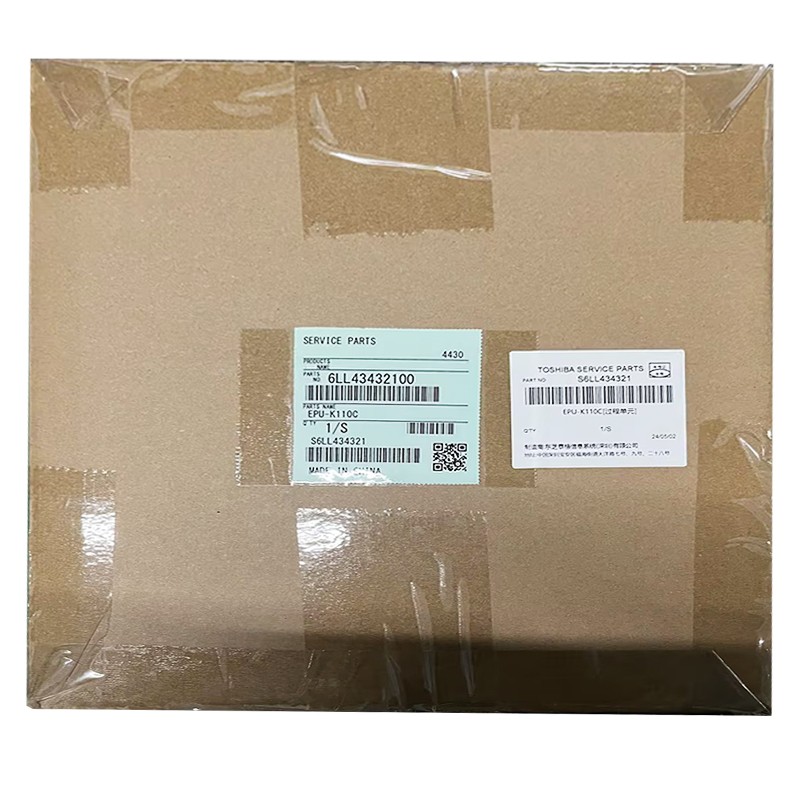 TOSHIBA/东芝 过程显影单元EPU-K110C（鼓组件含显影） EPU-K110C 6LK49189100/6LK49166100/6LK49205100/6LL43432100 青色/鼓组件含显影 适用机型：e-STUDI02515AC/2021ac/3015AC/3515AC/2615AC/3115AC/3615AC 单位:个