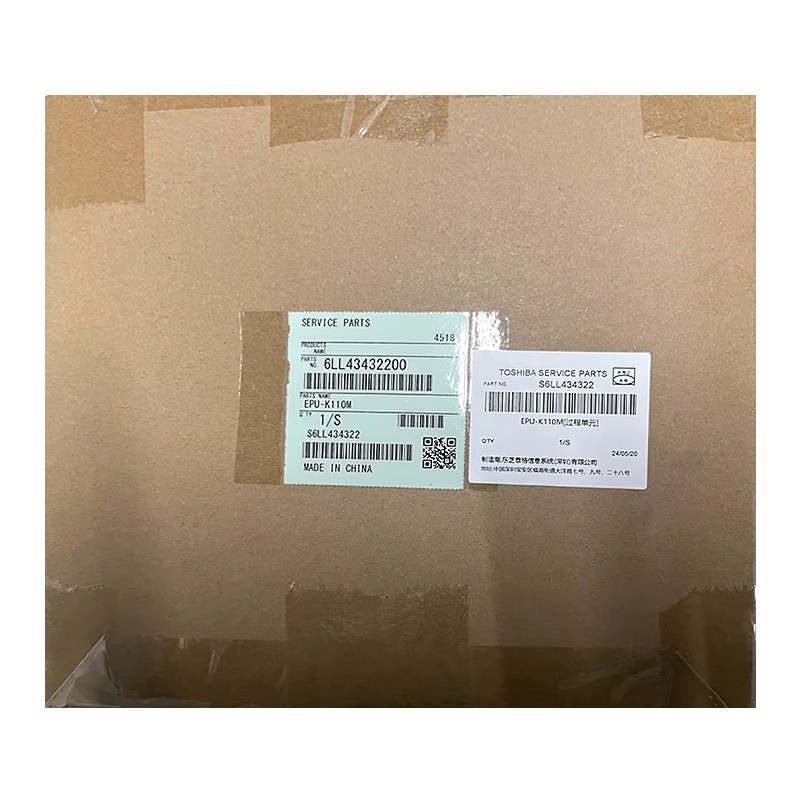 TOSHIBA/东芝 过程显影单元EPU-K110M（鼓组件含显影） EPU-K110M 6LK49189200/6LK49166200/6LK49205200/6LL43432200 品红色/鼓组件含显影 适用机型：e-STUDI02515AC/2021ac/3015AC/3515AC/2615AC/3115AC/3615AC 单位:个