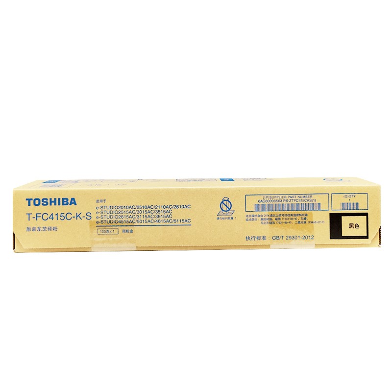 TOSHIBA/东芝 碳粉盒 PS-ZTFC415CKS 黑色/7200页 适用机型：e-STUDIO2010AC/2510AC/2515AC/3015AC/3515AC/4515AC/5015AC/2615AC/3115AC/3615AC/4615AC/5115AC/2110AC/2610AC 单位:个