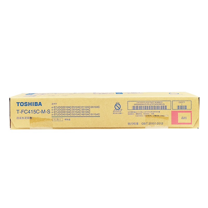 TOSHIBA/东芝 碳粉盒 PS-ZTFC415CMS 品红色/3000页 适用机型：e-STUDIO2010AC/2510AC/2515AC/3015AC/3515AC/4515AC/5015AC/2615AC/3115AC/3615AC/4615AC/5115AC/2110AC/2610AC 单位:个