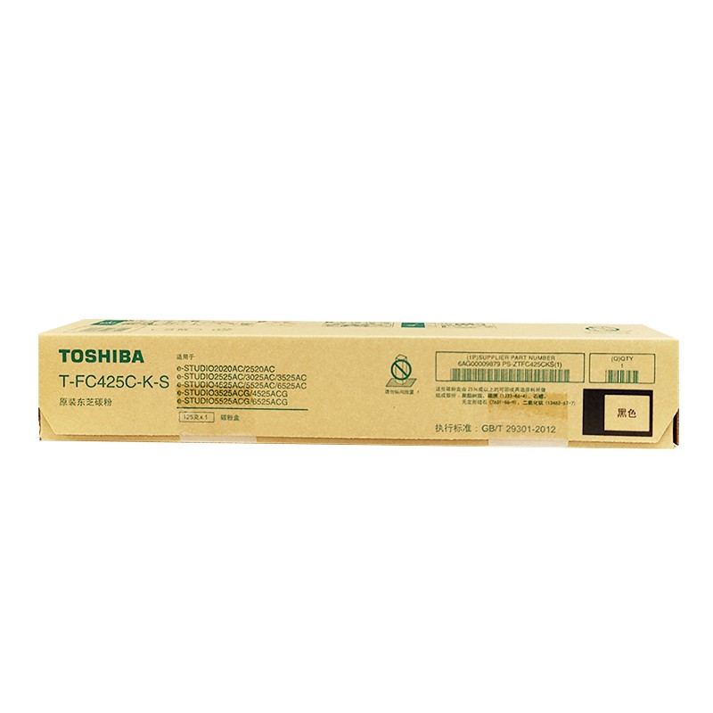 TOSHIBA/东芝 碳粉盒 PS-ZTFC425CKS 黑色/7400页 e-STUDIO2020AC/2021AC/2520AC/2521AC/2525AC/3025AC/3525AC/4525AC/5525AC/6525AC 单位:个