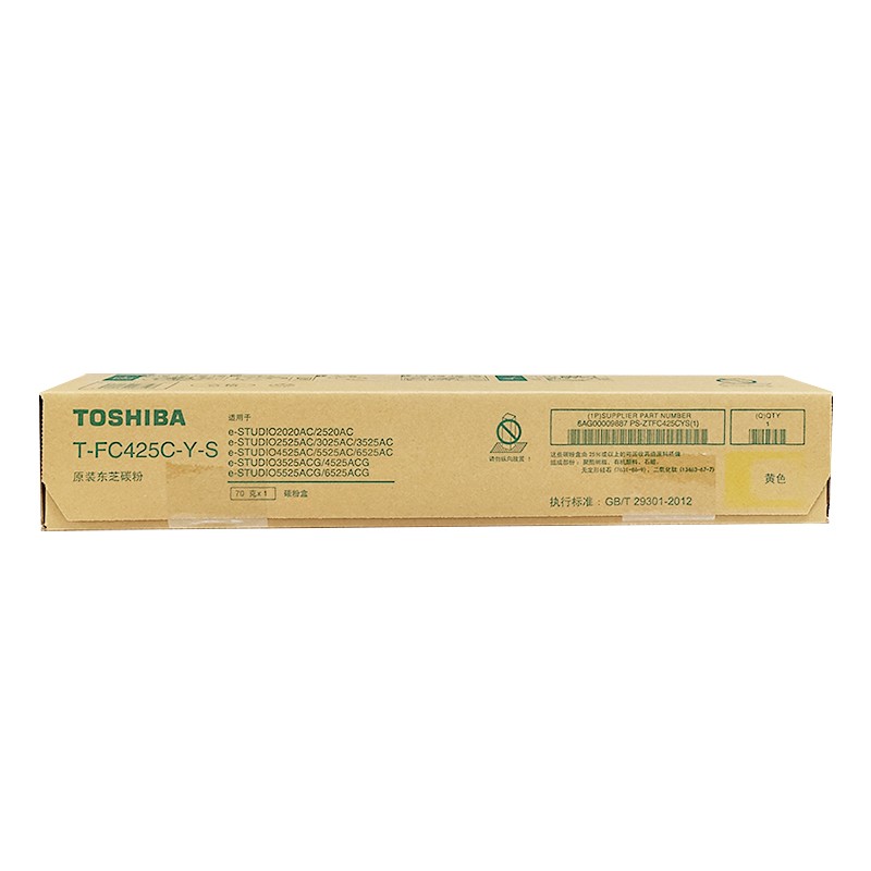 TOSHIBA/东芝 碳粉盒 PS-ZTFC425CYS 黄色/3300页 e-STUDIO2020AC/2021AC/2520AC/2521AC/2525AC/3025AC/3525AC/4525AC/5525AC/6525AC 单位:个