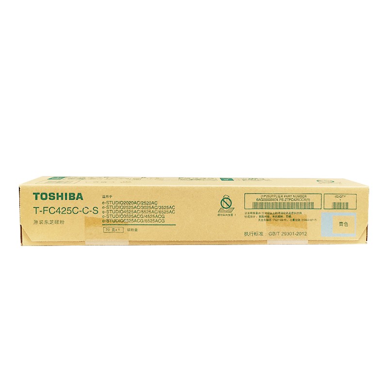 TOSHIBA/东芝 碳粉盒 PS-ZTFC425CCS 青色/3300页 e-STUDIO2020AC/2021AC/2520AC/2521AC/2525AC/3025AC/3525AC/4525AC/5525AC/6525AC 单位:个