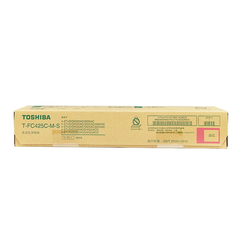 TOSHIBA/东芝 碳粉盒 PS-ZTFC425CMS 红色/3300页 e-STUDIO2020AC/2021AC/2520AC/2521AC/2525AC/3025AC/3525AC/4525AC/5525AC/6525AC 单位:个