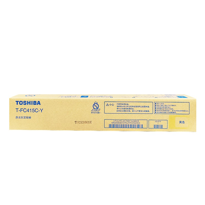 TOSHIBA/东芝 碳粉盒 PS-ZTFC415CY 黄色/3.36万页 适用机型：e-STUDIO2010AC/2510AC/2515AC/3015AC/3515AC/4515AC/5015AC/2615AC/3115AC/3615AC/4615AC/5115AC/2110AC/2610AC 单位:个