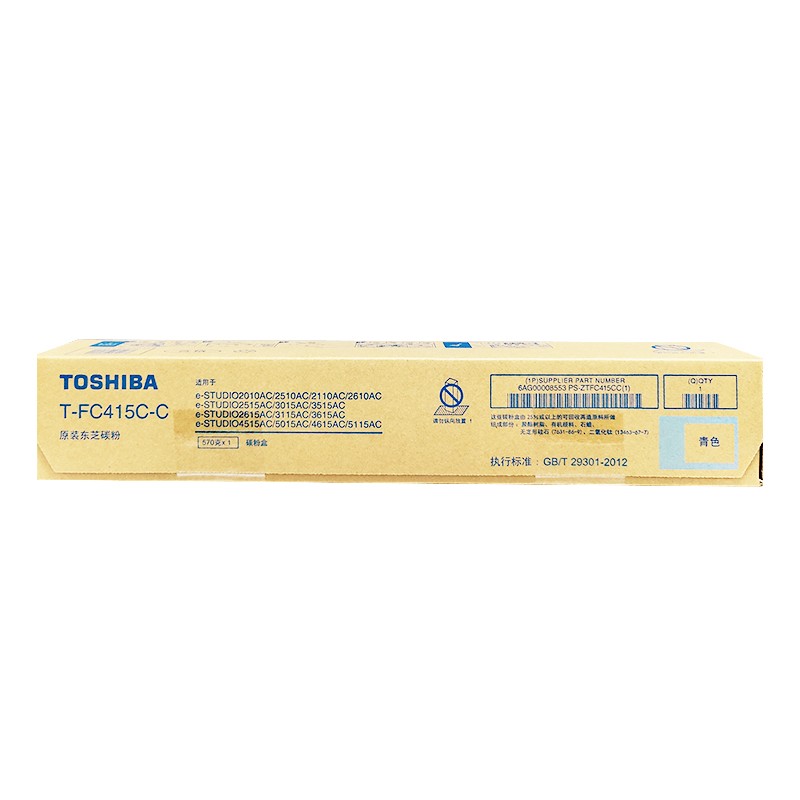 TOSHIBA/东芝 碳粉盒 PS-ZTFC415CC 青色/3.36万页 适用机型：e-STUDIO2010AC/2510AC/2515AC/3015AC/3515AC/4515AC/5015AC/2615AC/3115AC/3615AC/4615AC/5115AC/2110AC/2610AC 单位:个