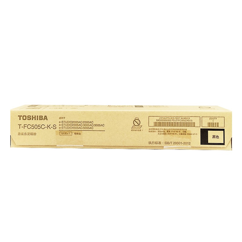 TOSHIBA/东芝 碳粉盒 PS-ZTFC505CKS 黑色/7200页 适用机型：e-STUDIO2000AC/2500AC/2505AC/3005AC/3505AC/4505AC/5005AC 单位:个