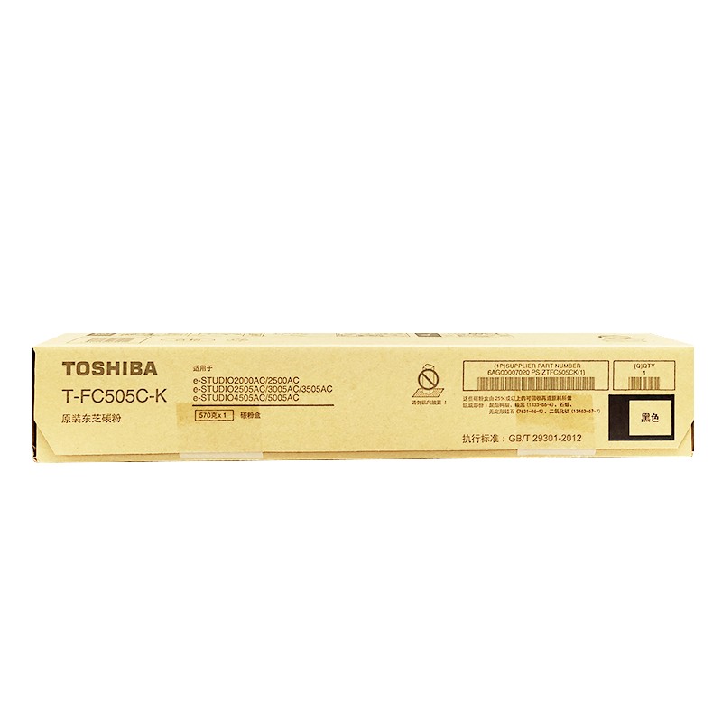 TOSHIBA/东芝 碳粉盒 PS-ZTFC505CK 黑色/3.84万页 适用机型：e-STUDIO2000AC/2500AC/2505AC/3005AC/3505AC/4505AC/5005AC 单位:个