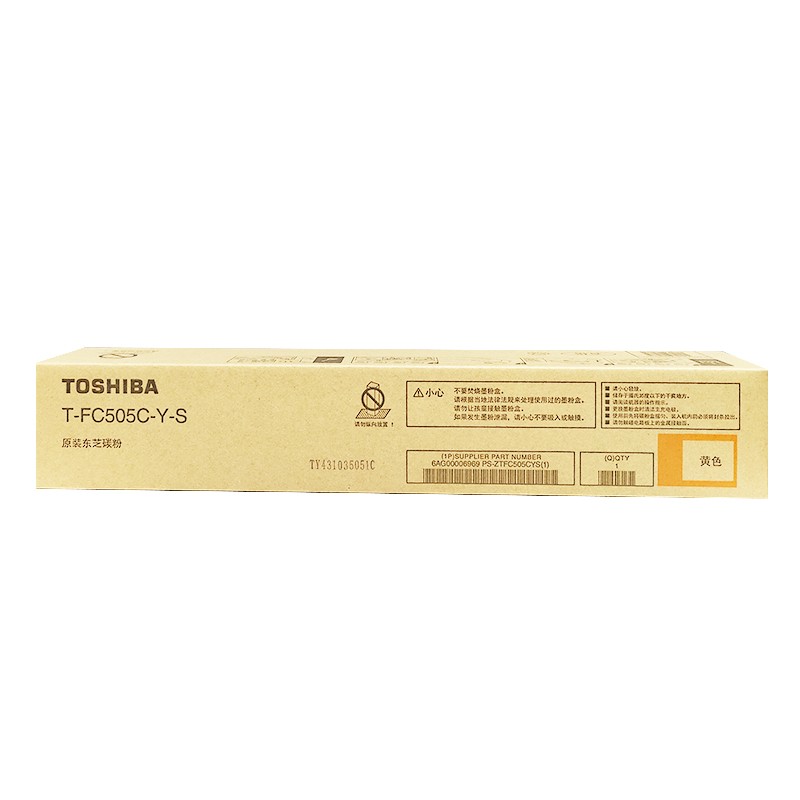 TOSHIBA/东芝 碳粉盒 PS-ZTFC505CYS 黄色/3000页 适用机型：e-STUDIO2000AC/2500AC/2505AC/3005AC/3505AC/4505AC/5005AC 单位:个