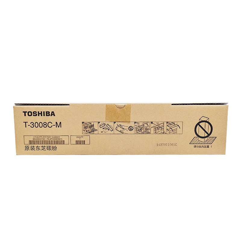 TOSHIBA/东芝 碳粉盒 PS-ZT3008CM 黑色/1.2万页 适用机型：e2508A/3008A/3508A/4508A/5008A/3008AG/3508AG/4508AG 单位:个