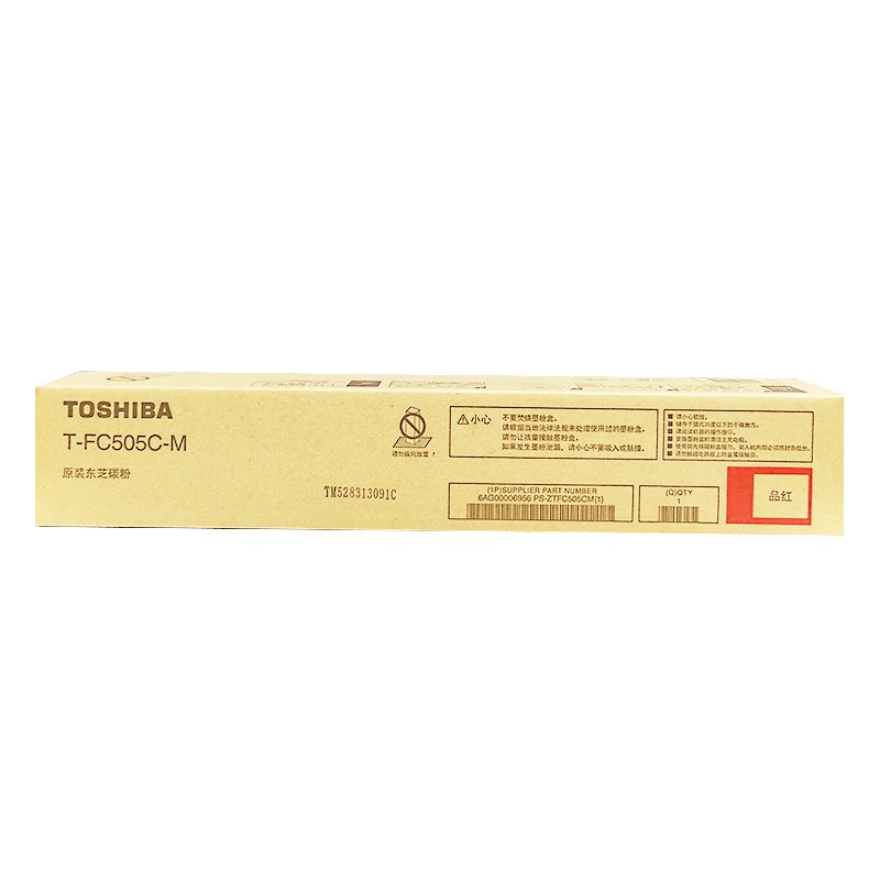 TOSHIBA/东芝 碳粉盒 PS-ZTFC505CM 品红色/3.36万页 适用机型：e-STUDIO2000AC/2500AC/2505AC/3005AC/3505AC/4505AC/5005AC 单位:个