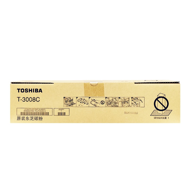 TOSHIBA/东芝 碳粉盒 PS-ZT3008C 黑色/4.39万页 适用机型：e2508A/3008A/3508A/4508A/5008A/3008AG/3508AG/4508AG 单位:个