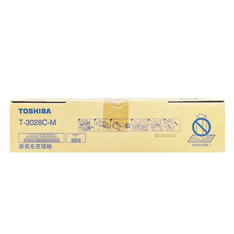 TOSHIBA/东芝 碳粉盒 PS-ZT3028CM 黑色/1.2万页 适用机型：e-STUDIO2528A/3028A/3528A/4528A 单位:个