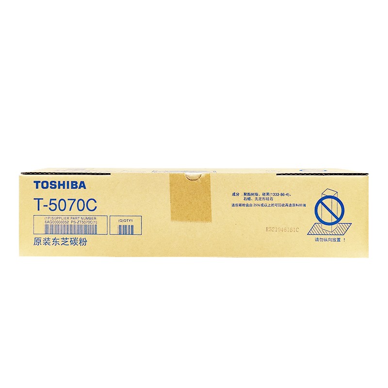 TOSHIBA/东芝 碳粉盒 PS-ZT5070C 黑色/4.39万页 适用机型：e257/307/307s/357/357s/457/457s/307sd/357sd/457sd/507 单位:个