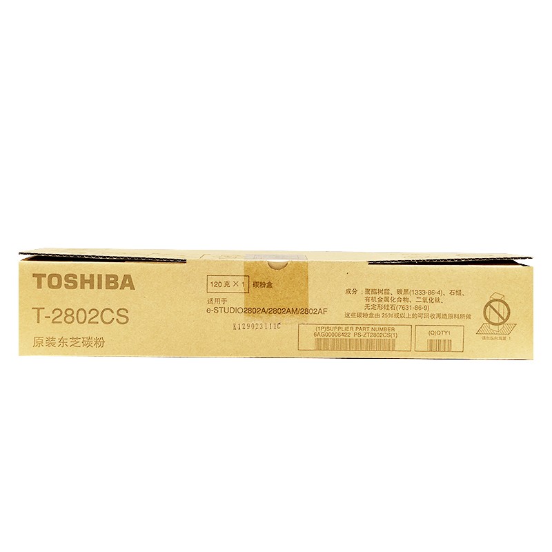 TOSHIBA/东芝 碳粉盒 PS-ZT2802CS 黑色/6000页 适用机型：eS2802A/2802AM/2802AF 单位:个
