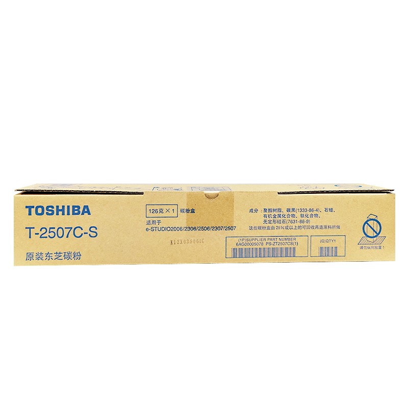 TOSHIBA/东芝 碳粉盒 PS-ZT2507CS 黑色/6000页 适用机型：eS2006/2306/2506/2307/2507 单位:个