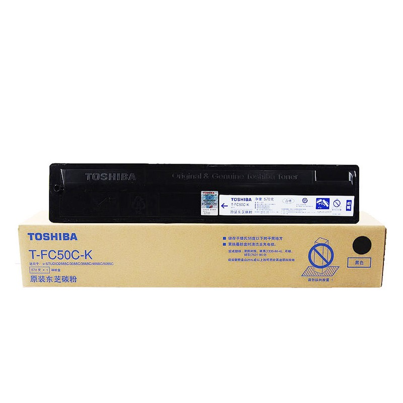 TOSHIBA/东芝 碳粉盒 PS-ZTFC50CK 黑色/3.84万页 适用机型：e-STUDIO2555C/3055C/3555C/4555C/5055C 单位:个