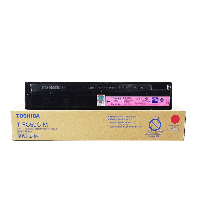 TOSHIBA/东芝 碳粉盒 PS-ZTFC50CM 品红色/3.36万页 适用机型：e-STUDIO2555C/3055C/3555C/4555C/5055C 单位:个