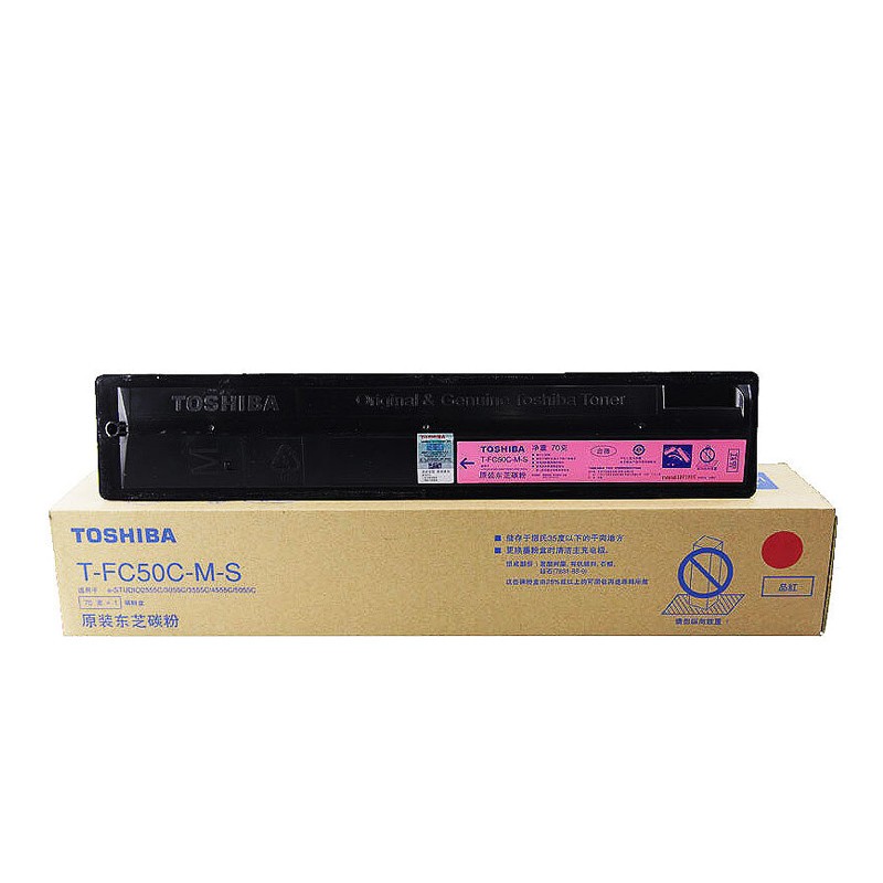 TOSHIBA/东芝 碳粉盒 PS-ZTFC50CMS 品红色/3000页 适用机型：e-STUDIO2555C/3055C/3555C/4555C/5055C 单位:个