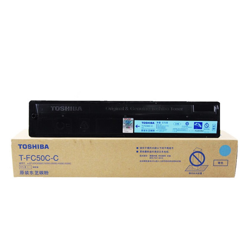 TOSHIBA/东芝 碳粉盒 PS-ZTFC50CC 青色/3.36万页 适用机型：e-STUDIO2555C/3055C/3555C/4555C/5055C 单位:个