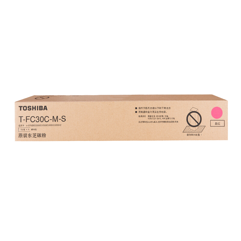 TOSHIBA/东芝 碳粉盒 PS-ZTFC30CMS 品红色/3000页 适用机型：e2051c/2551c/2050c/2550c 单位:个