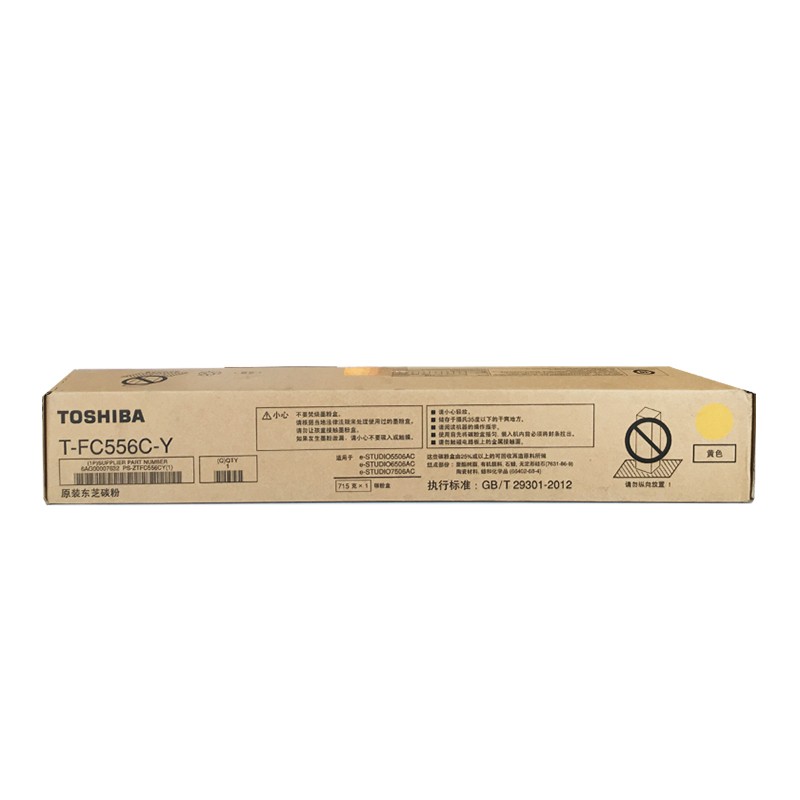 TOSHIBA/东芝 碳粉盒 PS-ZTFC556CY 黄色/3.6万页 适用机型：e-STUDIO5506AC/6506AC/7506AC 单位:个