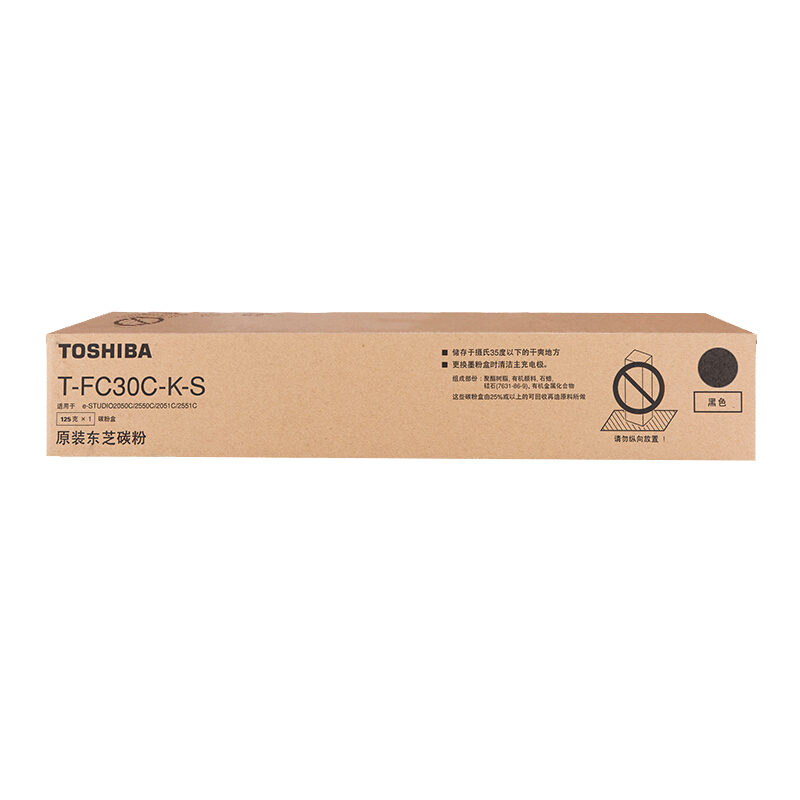 TOSHIBA/东芝 碳粉盒 PS-ZTFC30CKS 黑色/7200页 适用机型：e2051c/2551c/2050c/2550c 单位:个