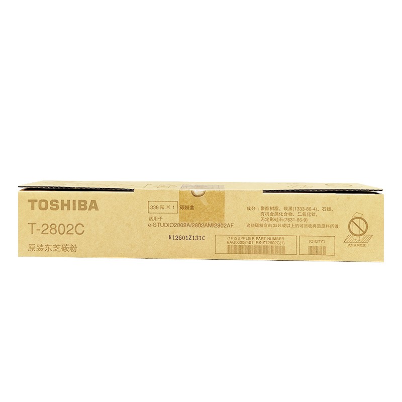 TOSHIBA/东芝 碳粉盒 PS-ZT2802C 黑色/1.75万页 适用机型：eS2802A/2802AM/2802AF 单位:个