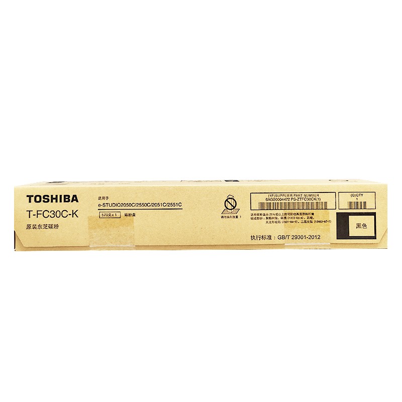 TOSHIBA/东芝 碳粉盒 PS-ZTFC30CK 黑色/3.84万页 适用机型：e2051c/2551c/2050c/2550c 单位:个