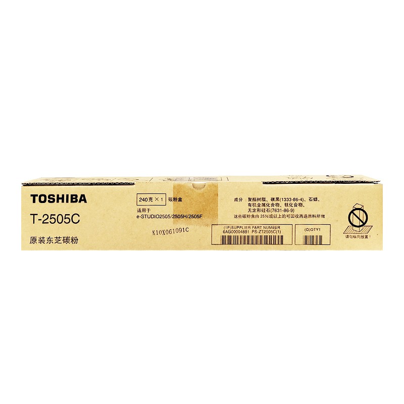 TOSHIBA/东芝 碳粉盒 PS-ZT2505C12K 黑色/1.2万页 适用机型：eS2505/2505H/2505F 单位:个
