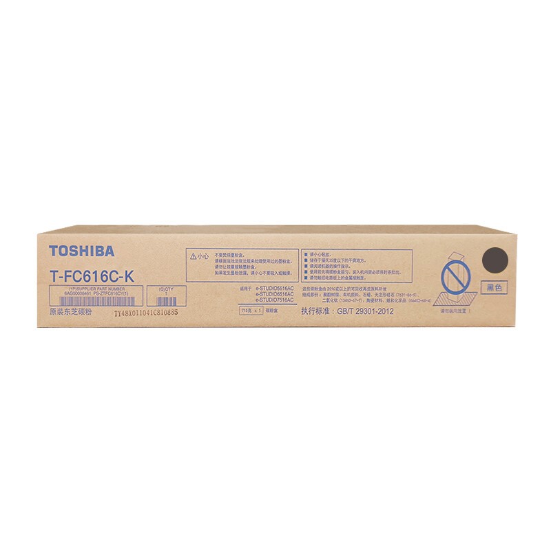 TOSHIBA/东芝 碳粉盒 PS-ZTFC616CK 黑色/10.66万页 适用机型：e-STUDIO5516AC/5616AC/6516AC/7516AC/6616AC 单位:个