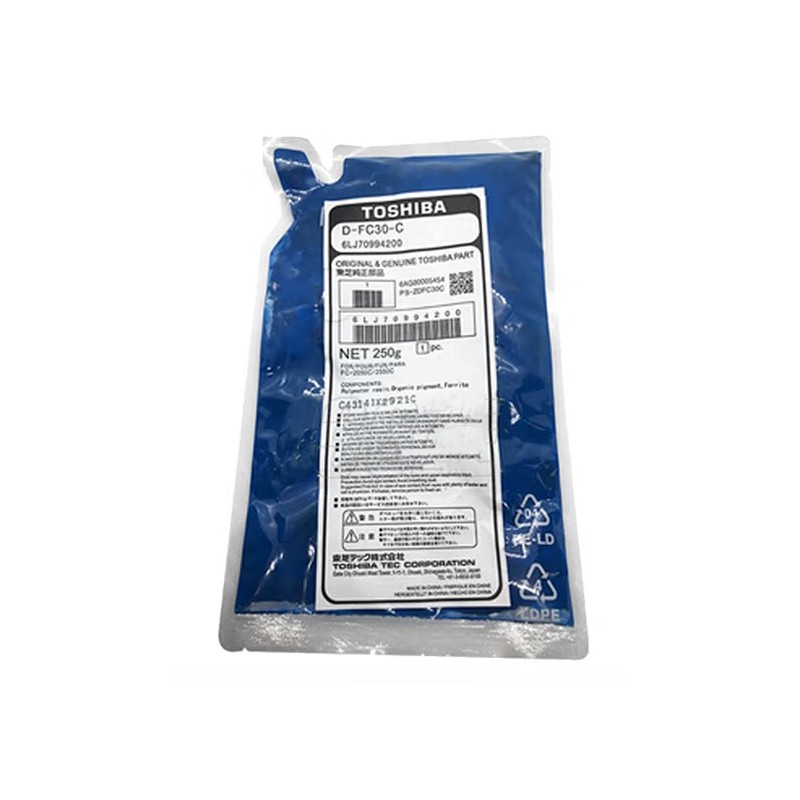 TOSHIBA/东芝 载体 D-FC30-C 青色PART NO.S6LJ709942 适用机型：e-STUDIO2000AC/2500AC/2010AC/2510AC/2020AC/2520AC 单位:个
