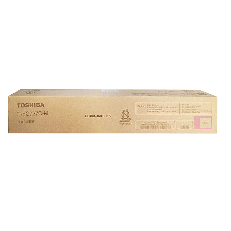 TOSHIBA/东芝 碳粉盒 PS-ZTFC727CM 品红色/3.92万页 适用机型：e-STUDIO6527AC/7527AC 单位:个