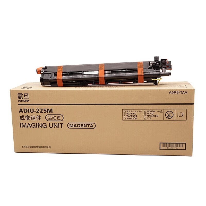 AURORA/震旦 复印成像鼓组件 ADIU-225M 品红色/7-9万页 单位:个