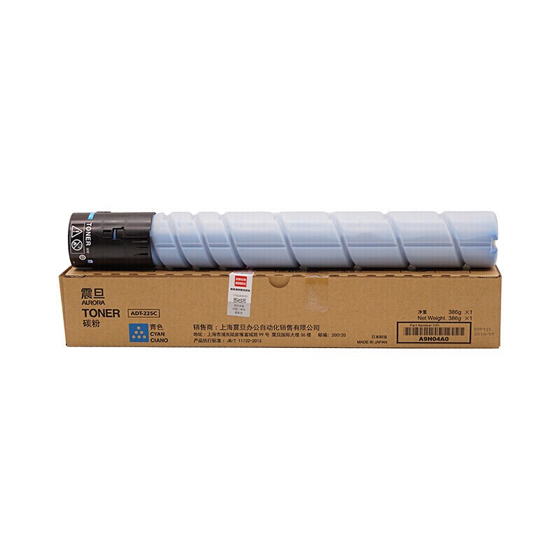 AURORA/震旦 复印碳粉 ADT-225C 青色/2万页 单位:个