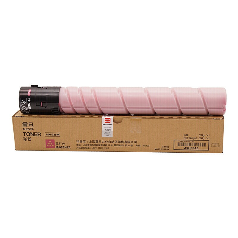 AURORA/震旦 复印碳粉 ADT-225M 品红色/2万页 单位:个