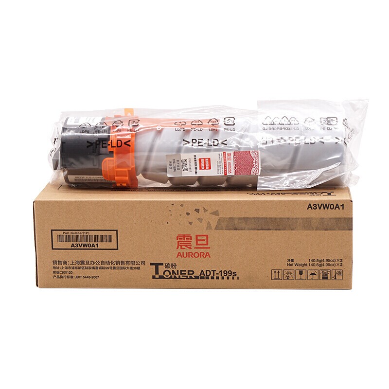 AURORA/震旦 复印碳粉 ADT-199S 黑色/5400页/双只装 单位:个