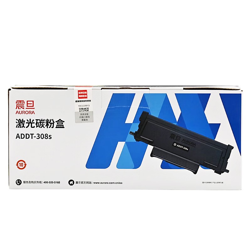 AURORA/震旦 打印碳粉盒 ADDT-308s 黑色/3000页 单位:个