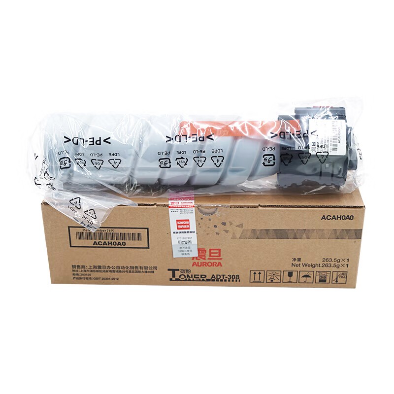 AURORA/震旦 复印碳粉 ADT-308 黑色/1.2万页 单位:个