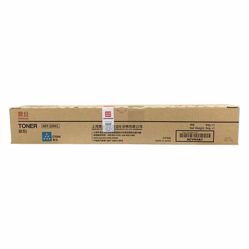 AURORA/震旦 复印碳粉 ADT-229CL 青色/5000页 单位:个
