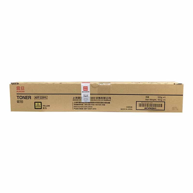 AURORA/震旦 复印碳粉 ADT-229YL 黄色/5000页 单位:个