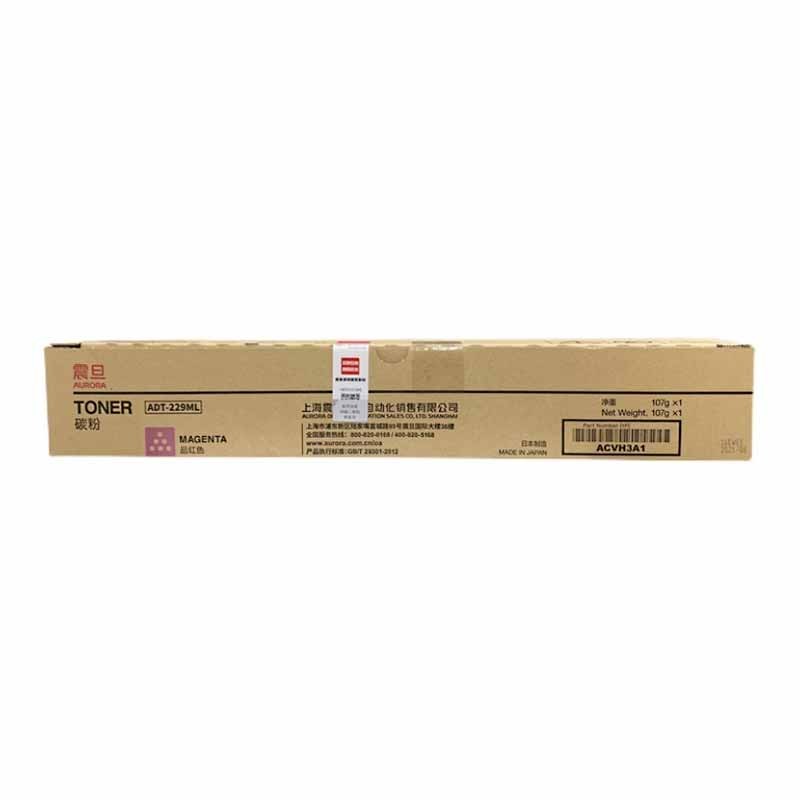 AURORA/震旦 复印碳粉 ADT-229ML 品红色/5000页 单位:个