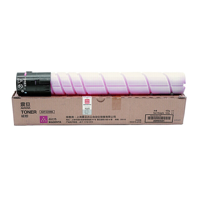 AURORA/震旦 复印碳粉 ADT-225ML 品红色/5000页/107g 单位:个