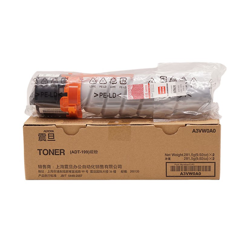 AURORA/震旦 复印碳粉 ADT-199 黑色/1.2万页/双只装/281.5g*2 单位:个