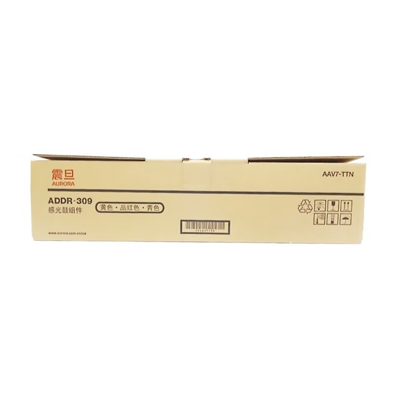 AURORA/震旦 复印鼓组件 ADDR-309 青色品红色黄色通用/9-10.5万页 单位:个